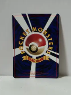 Pokemon Card 1998 x1 Marowak Promo Series 1 Vending Japan Mint - Image 5