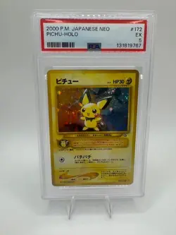 Pichu Pokemon Card Japanese No.172 Neo Genesis 1996 Vintage Holo PSA 5 - Image 1