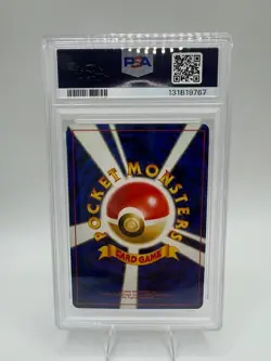 Pichu Pokemon Card Japanese No.172 Neo Genesis 1996 Vintage Holo PSA 5 - Image 2