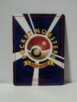 Pokemon Card 1998 x1 Porygon Promo Series 1 Vending Japan - Image 5