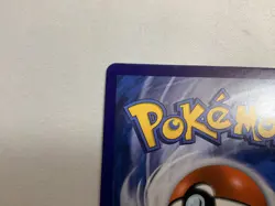 Misty’s Favor 235/236 full art Pokemon card trainer - Image 4
