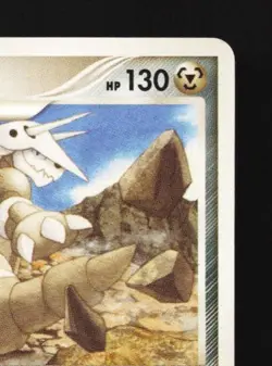 Aggron 065/090 1st ED MP Bonds to the End of Time Japanese Pokemon Card TCG - Image 5