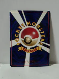 Pokemon Card 1998 x1 Weedle Promo Series 1 Vending Japan - Image 5