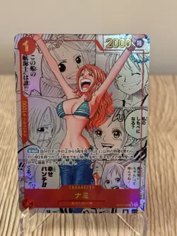 Nami OP01-016 Manga Alt Art ONE PIECE Card The Best Japanese PRB-01 - Image 3