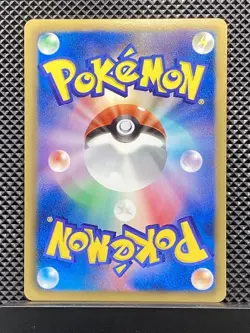 Groudon ex 032/052 R Hail Blizzard 2011 BW3h Pokemon Card Japanese #5LJ - Image 3