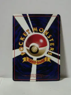 Pokemon Card 1998 x1 Caterpie Promo Series 1 Vending Japan - Image 5