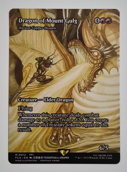 Magic MTG Final Fantasy Dragon of Mount Gulg Ancient Copper Dragon Mythic NM - Image 2