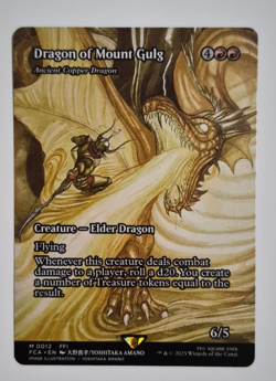 Magic MTG Final Fantasy Dragon of Mount Gulg Ancient Copper Dragon Mythic NM - Image 3