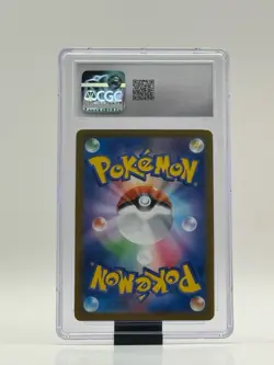 Seadra (PokeBall Pattern) 117/165 Sv2a: Pokemon Card 151 Holo (JPN) CGC 10 - Image 2