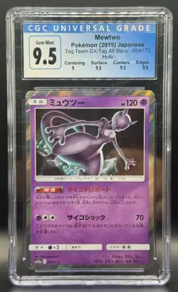 Pokemon TCG CGC 9.5 Mewtwo Japanese Tag Team Holo 054/173 *SCRATCHED CASE* - Image 1