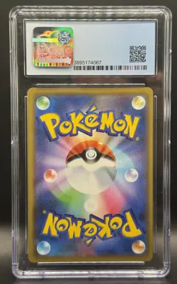 Pokemon TCG CGC 9.5 Mewtwo Japanese Tag Team Holo 054/173 *SCRATCHED CASE* - Image 2