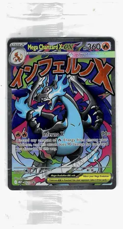 Phantasmal Flames UPC Mega Charizard X & Oricorio EX SEALED Promos #23 Pokemon - Image 1