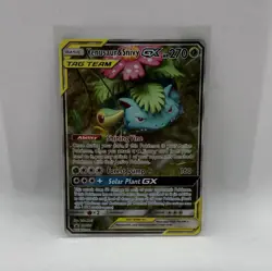 Pokemon TCG Venusaur and Snivy GX SM229 Tag Team Black Star Promo NM+ CONTENDER! - Image 1