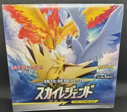 1 Box of Japanese Pokemon TCG: Sun & Moon Tag Team Enhanced Sky Legends (Sealed) - Image 1