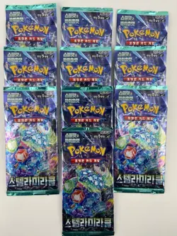 KOREAN POKEMON SCARLET &VIOLET 10 x STELLAR CROWN SEALED BOOSTER PACKS C1 - Image 1