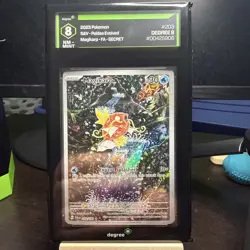 Magikarp 203/193 Illustration Rare - Pokemon TCG Paldea Evolved 2023 - Image 1