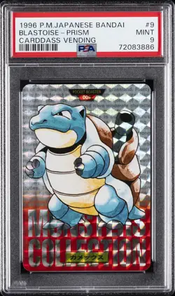 1996 POKEMON JPN BANDAI CARDDASS VENDING #9 BLASTOISE-PRISM PSA 9 - Image 1