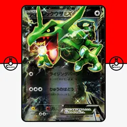 Pokemon Rayquaza EX Holo 096/131 CP4 Premium Champion Pack Japanese LP-NM - Image 1