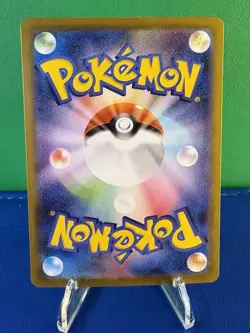 Pokemon TCG Mega Gardevoir EX 078/063 SR Full Art Mega Symphonia Japanese - NM - Image 4