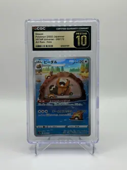 BLACK LABEL CGC 10 PRISTINE Japanese Bibarel 200/172 VSTAR Universe Holo Pokemon - Image 1