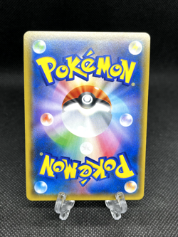 Gardevoir & Sylveon GX 031/055 SM9 Tag Team Night Unison 2019 Pokemon Japanese - Image 2