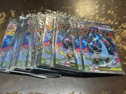 LOT OF (50) Pokemon P Flames UPC Mega Charizard X & Oricorio ex SEALED Promo #23 - Image 1
