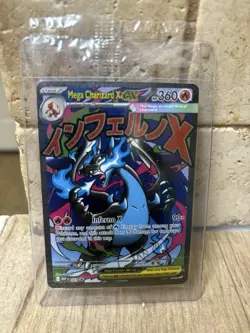 Pokemon TCG Mega Charizard and Oricorio UPC sealed promo - Image 1