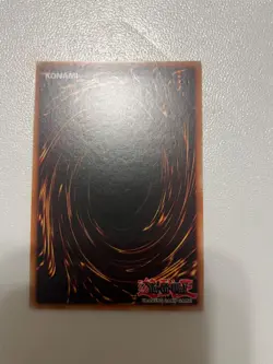Dragon Shrine LCKC-EN075 Legendary Collection Kaiba Unlimited NM - Image 2