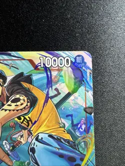 Trafalgar Law (Alt Art) OP14-009 SR THE AZURE SEA'S SEVEN English NM - Image 5