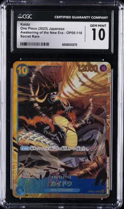 2023 ONE PIECE JPN AWAKENING OF THE NEW ERA - SECRET RARE KAIDO CGC 10 GEM MINT - Image 1