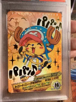 PSA 10 2011 No.03 -18 R Tony Tony Chopper One Piece AR Carddass - Image 3