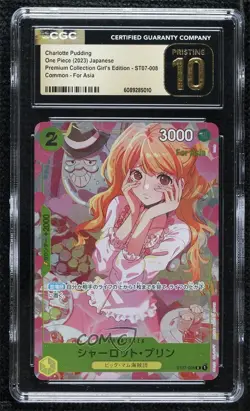2023 One Piece Premium Collection Japanese Charlotte Pudding CGC 10 - Image 1