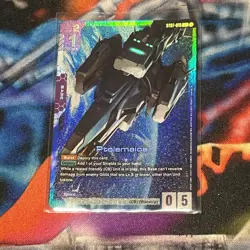 Ptolemaios C+ ST07-015 Gundam Card Game Near Mint/Mint Celestial Drive - Image 1