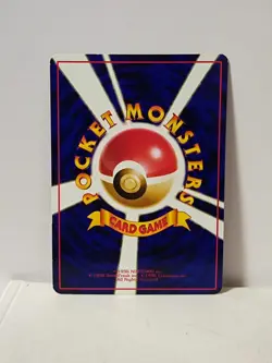 Pokemon Card 1998 x1 Mewtwo Promo Series 1 Vending Japan - Image 5