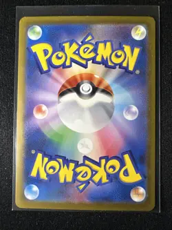 *IN HAND USA* Venusaur ex RR 003/165 sv2a Pokemon 151 Card Japanese TCG Mint - Image 2