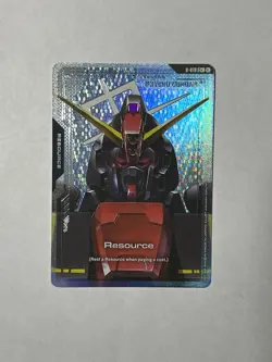 Resource (R-010) (C+) R-010 English C+ Dual Impact Gundam Card Game - Image 1