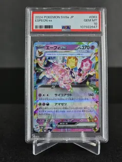 PSA 10 GEM MINT JAPANESE POKEMON CARD Espeon EX 063/187 Terrastal Festival SV8a - Image 1