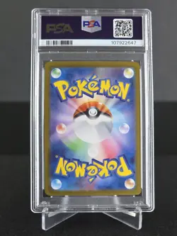 PSA 10 GEM MINT JAPANESE POKEMON CARD Espeon EX 063/187 Terrastal Festival SV8a - Image 2