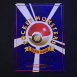 Pokemon Cards Clefable No.036 Pokemon Jungle 1997 Old Back VG Japanese i113 - Image 4