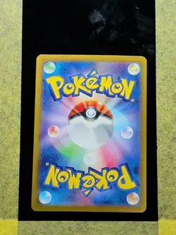 066 - Original Owner Squirtle AR 170/165 SV2a Pokemon Card 151 Pokemon Japanese - Image 2