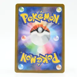 Pokemon Card Chaobu Japanese Version - Image 2