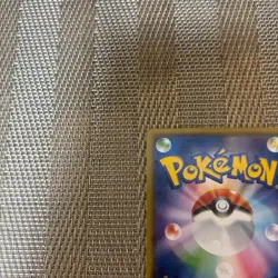 2015 Pretend Magikarp Pikachu 150/XY-P Holo Pokemon Card Promo Japanese LP - Image 3