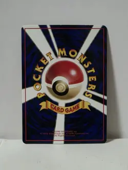 Pokemon Card 1998 x1 Geodude Glossy Promo Series 1 Vending Japan - Image 5