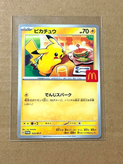 Pokemon Card Pikachu 020/M-P McDonald's Collaboration & Battle Region Set - Image 5