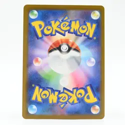 Pokemon Card Dorameshiya Japanese Version - Image 2