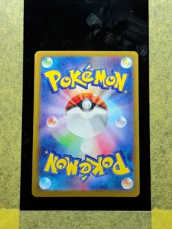 064 - Original Owner Pokemon Japanese 151 SV2a Charmander Holo Card 168/165 - Image 2