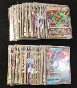 Random Japanese Pokemon Card lot 100 RR Cards all soft sleeved + 1 RRR Rayquaza - Image 1