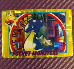 Pocket Monsters Anime Collection Bandai Carddass Holo 1998 Lapras Pikachu Prism - Image 1