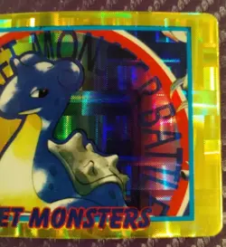 Pocket Monsters Anime Collection Bandai Carddass Holo 1998 Lapras Pikachu Prism - Image 4