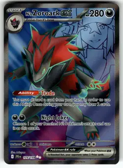 N's Zoroark ex 175/159 SV09: Journey Together NM Pokemon Card TCG - Image 1